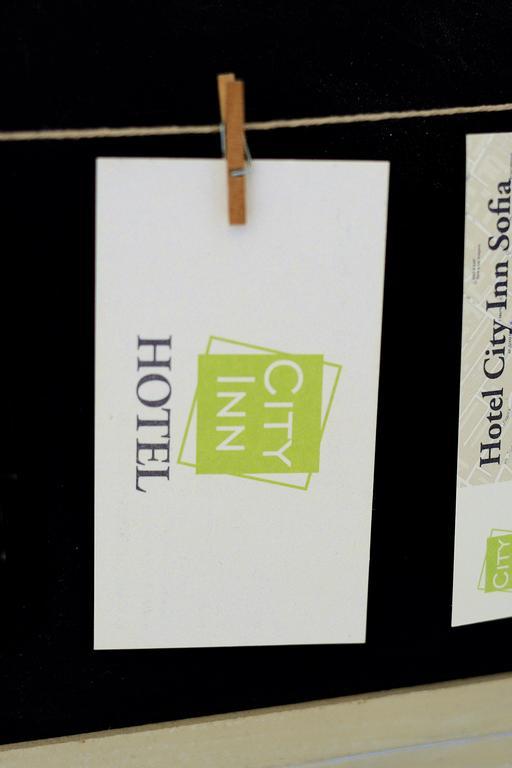Hotel City Inn Σόφια Εξωτερικό φωτογραφία